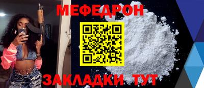 PSILOCYBIN Краснознаменск