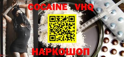 PSILOCYBIN Краснознаменск