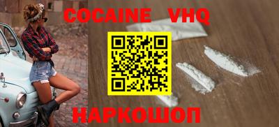 крисы Краснокаменск
