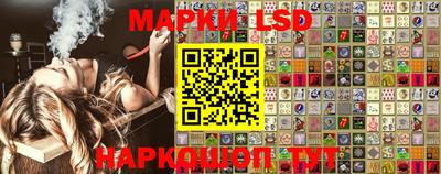 PSILOCYBIN Краснознаменск
