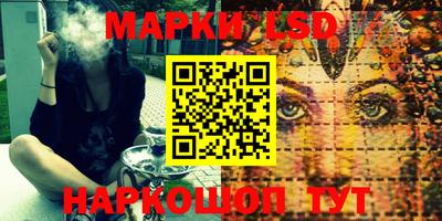 СК Краснодар