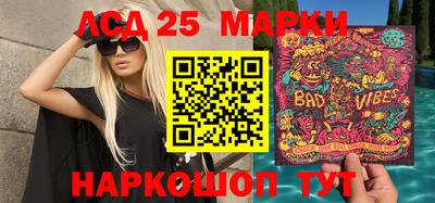 СК Краснодар