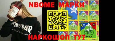 PSILOCYBIN Краснознаменск