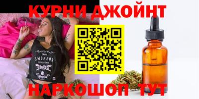 СК Краснодар