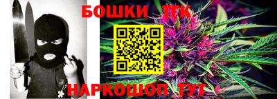 PSILOCYBIN Краснознаменск