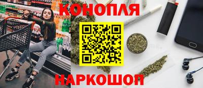 PSILOCYBIN Краснознаменск