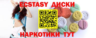 СК Краснодар