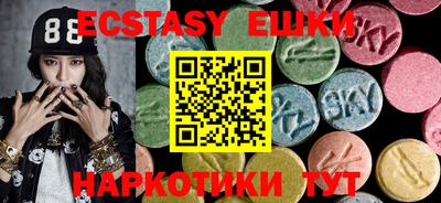 СК Краснодар