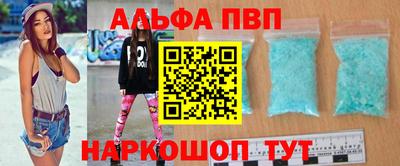 PSILOCYBIN Краснознаменск