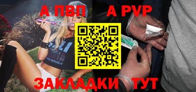 СК Краснодар