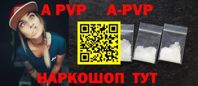 PSILOCYBIN Краснознаменск