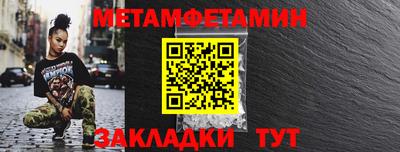 PSILOCYBIN Краснознаменск