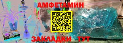 СК Краснодар
