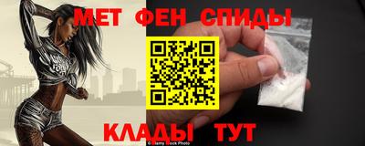 крисы Краснокаменск