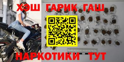 крисы Краснокаменск