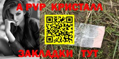 СК Краснодар