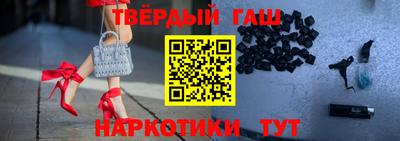 СК Краснодар