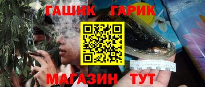 СК Краснодар