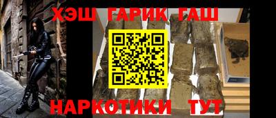 СК Краснодар