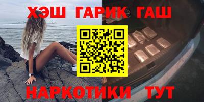 СК Краснодар