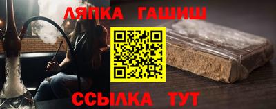 PSILOCYBIN Краснознаменск