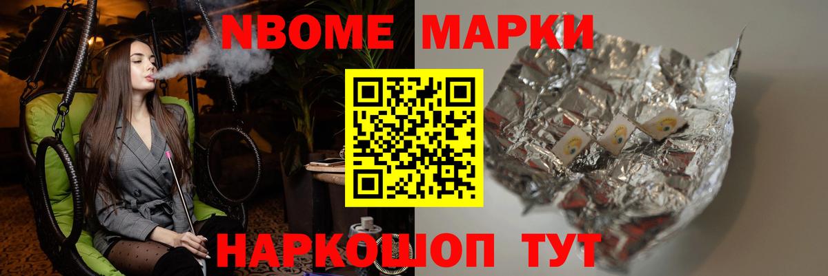 Лсд 25 экстази кислота Уварово